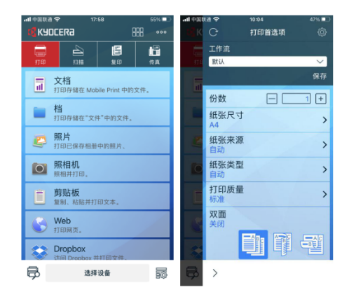 1609224097502860.png image.png