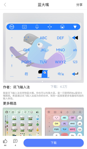 云图片