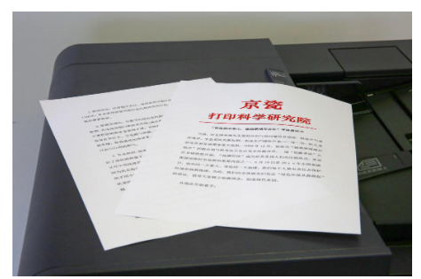 1609235179527256.png image.png