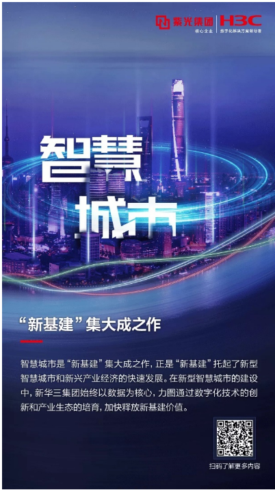 1609308003744230.png image.png