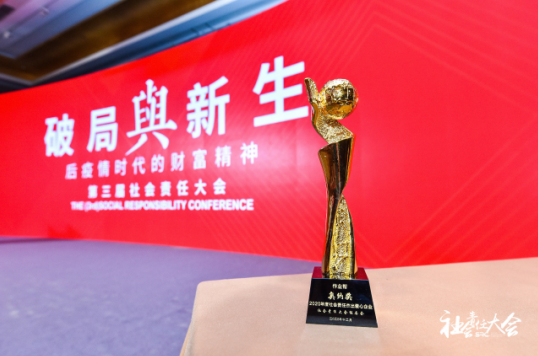 QQ截图20201230134758.png