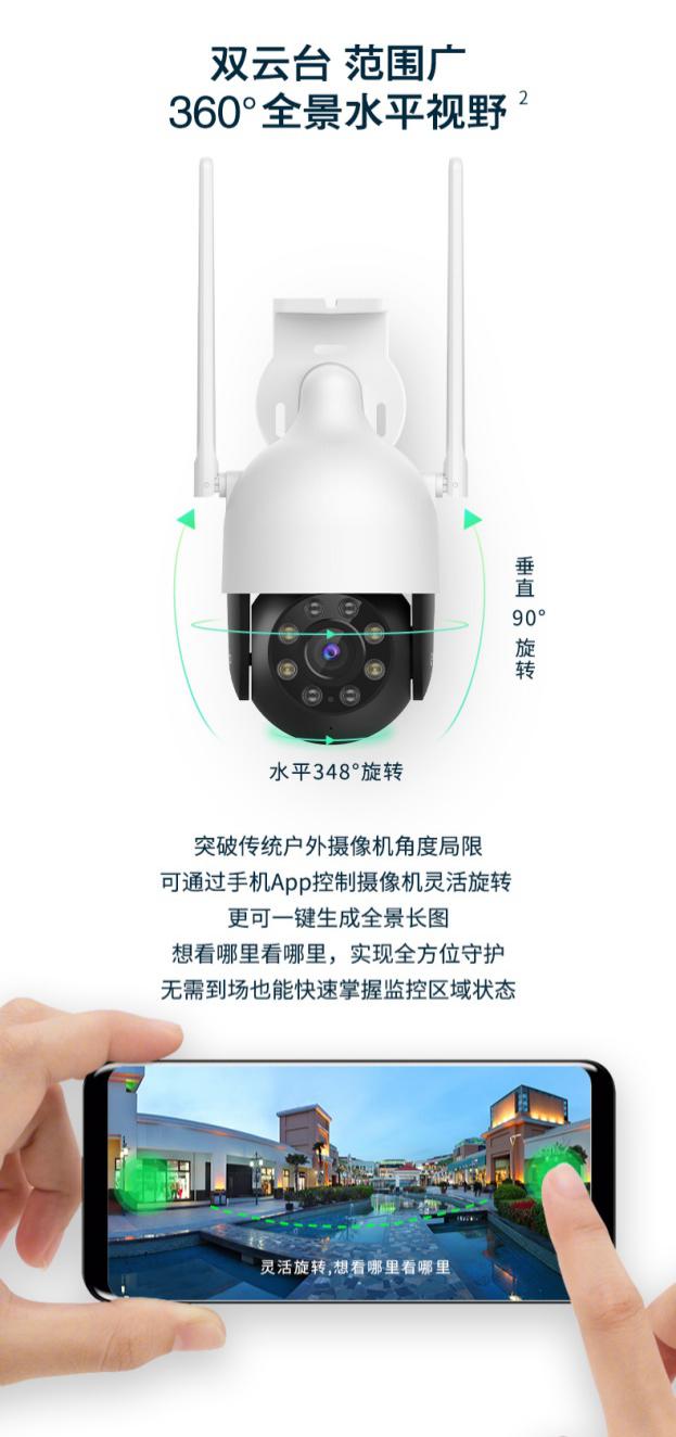 1609380980189849.jpg 图片3.jpg