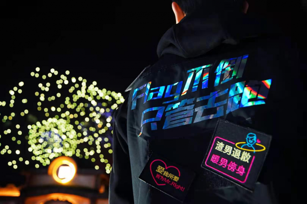 https://upload.qudong.com/2021/0101/1609510517142.png https://upload.qudong.com/2021/0101/1609510517835.png