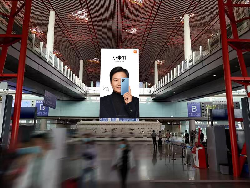 微信图片_20210102145113