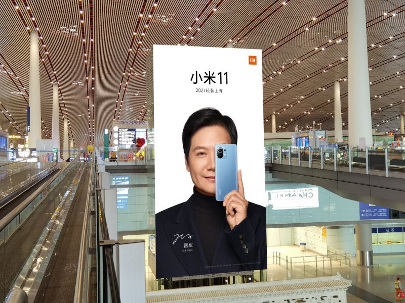 微信图片_20210102145141