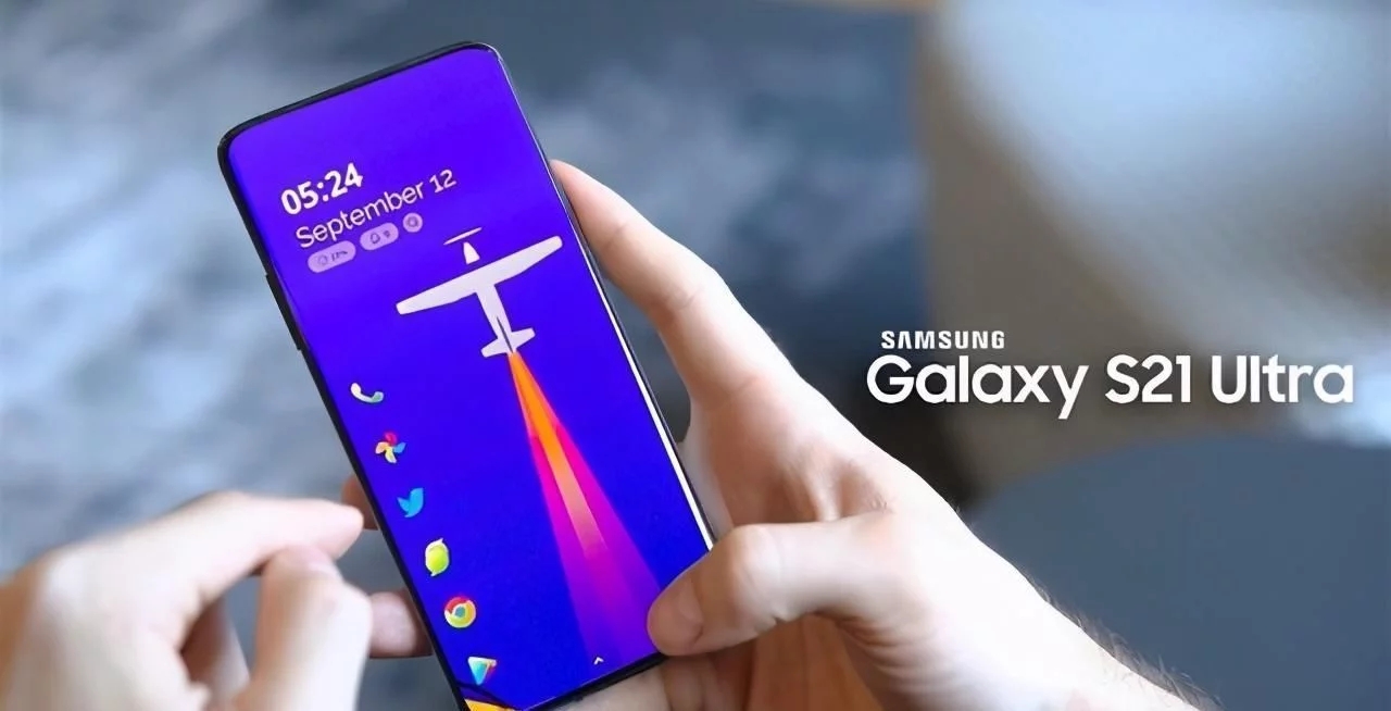 三星发布邀请函 Galaxy S21系列将于1月14日发布