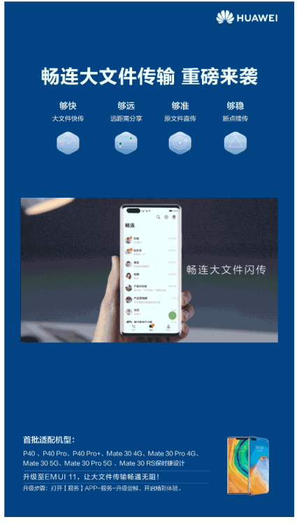 1609744052645155.png image.png