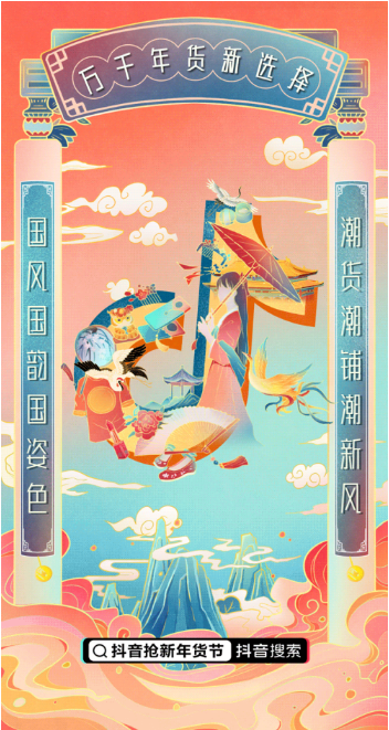 1609749343201879.png image.png
