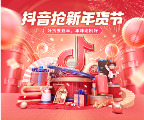 1609749354902269.png image.png