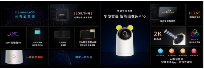 1609816935136554.png image.png
