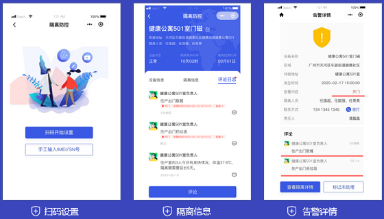 1609837160885694.png 图片5.png