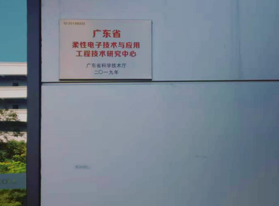 1609915563987810.png image.png