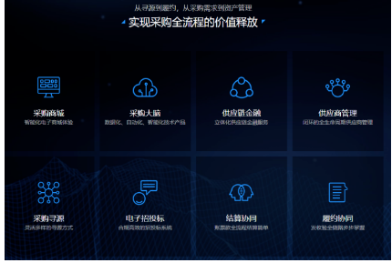 1609917902586777.png image.png