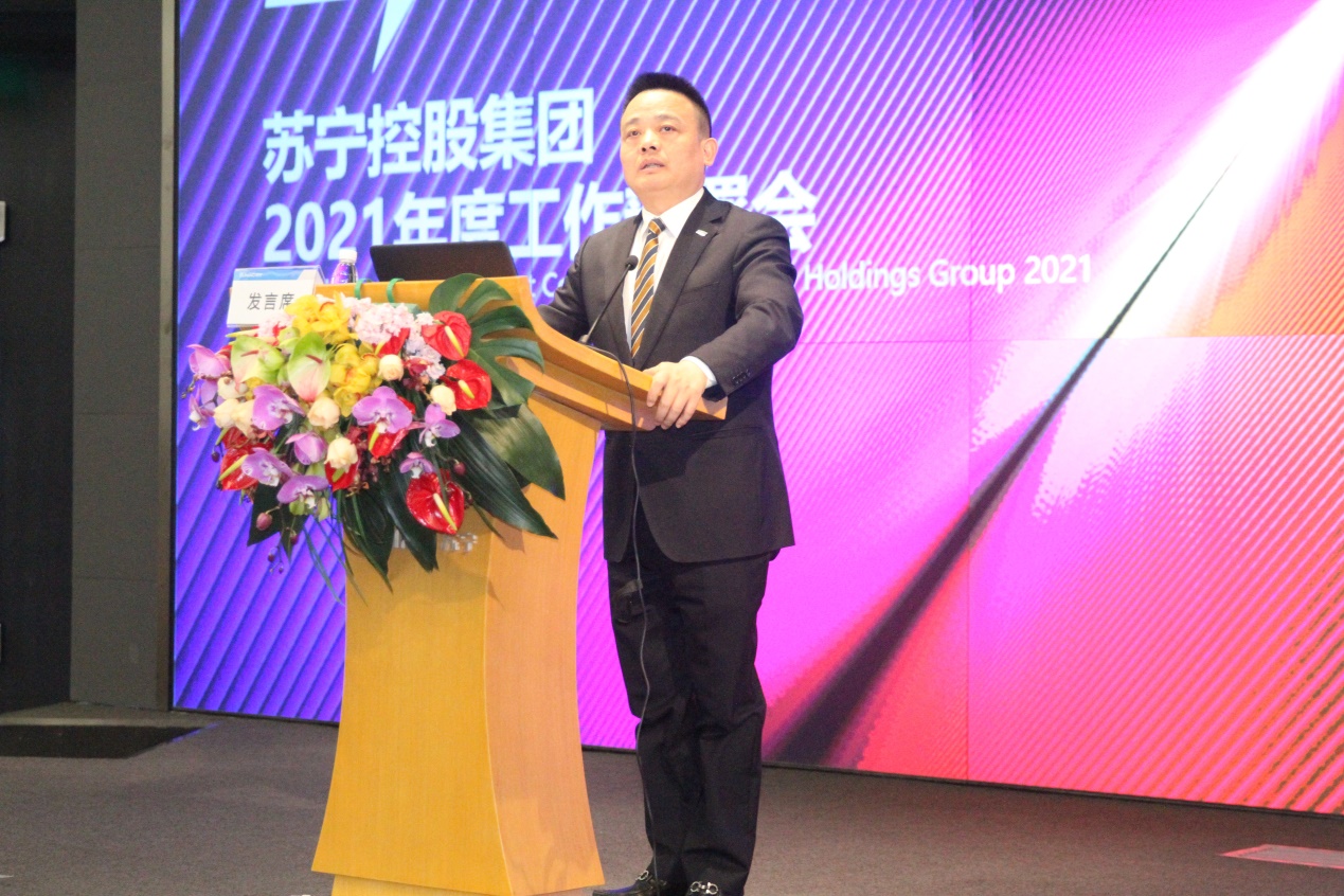 2021苏宁汽车营销资源全面赋能，启动“万名经纪人”计划