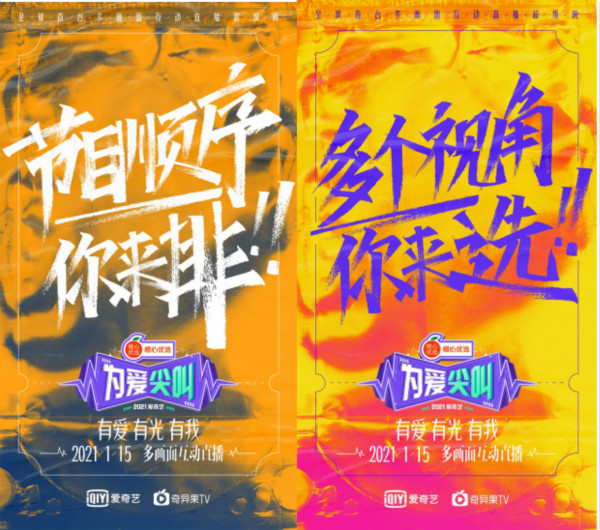 1609924723345356.jpg 微信图片_20210106171106_meitu_21.jpg