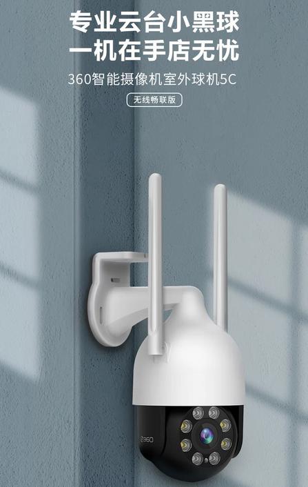 1610072579911614.jpg 图片4.jpg