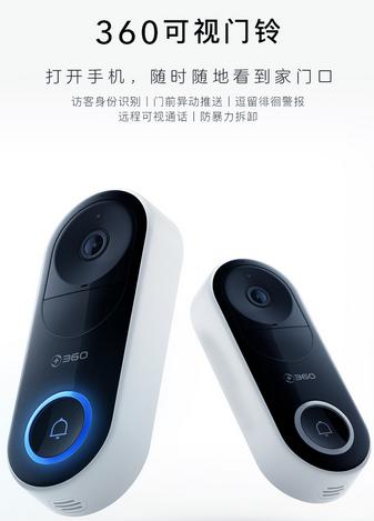 1610072575537207.jpg 图片3.jpg