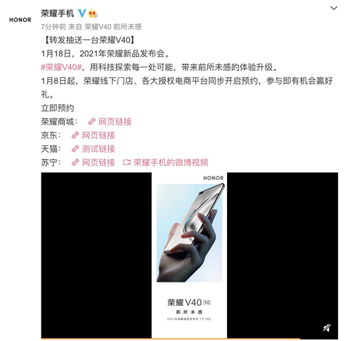 1610078521517079628.jpg 图片1.jpg