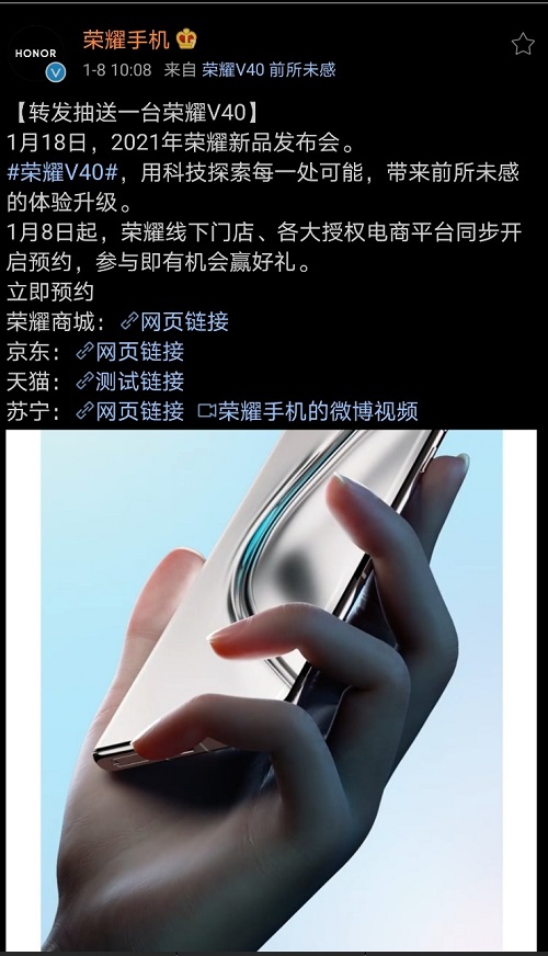 1610078049002006077.jpg 图片1.jpg