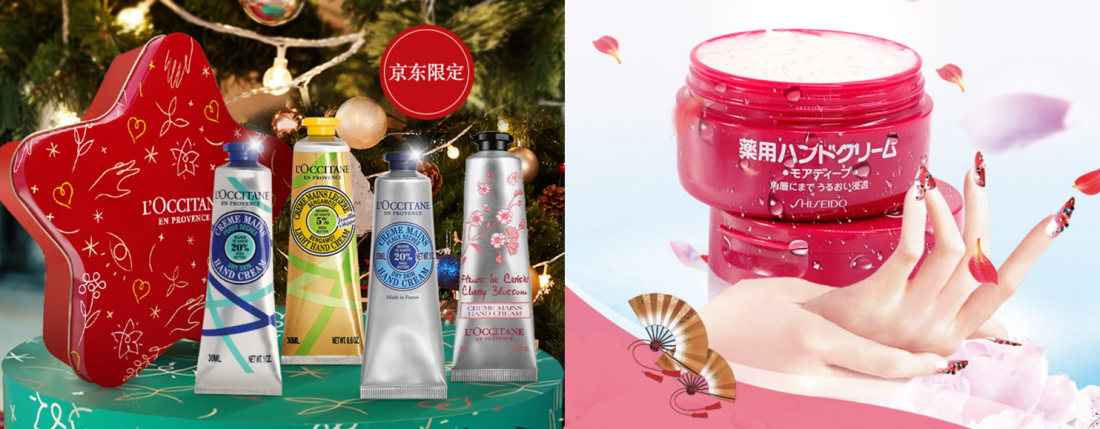 今年或遇60年极寒冬天 男士润唇膏成交量同比增长超200%