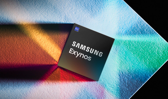 官宣！三星Exynos 2100或将于1月12日发布 Galaxy S21首发