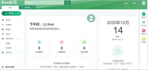 1610087297941093954.jpg 图片7.jpg
