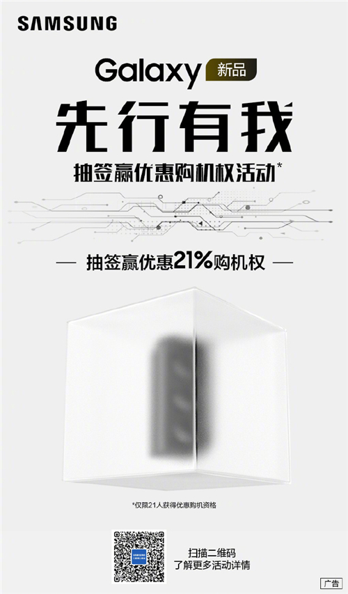1610092811709090036.jpg 图片1.jpg
