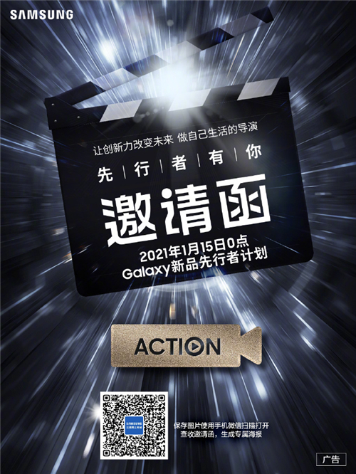 1610092824490081937.jpg 图片2.jpg
