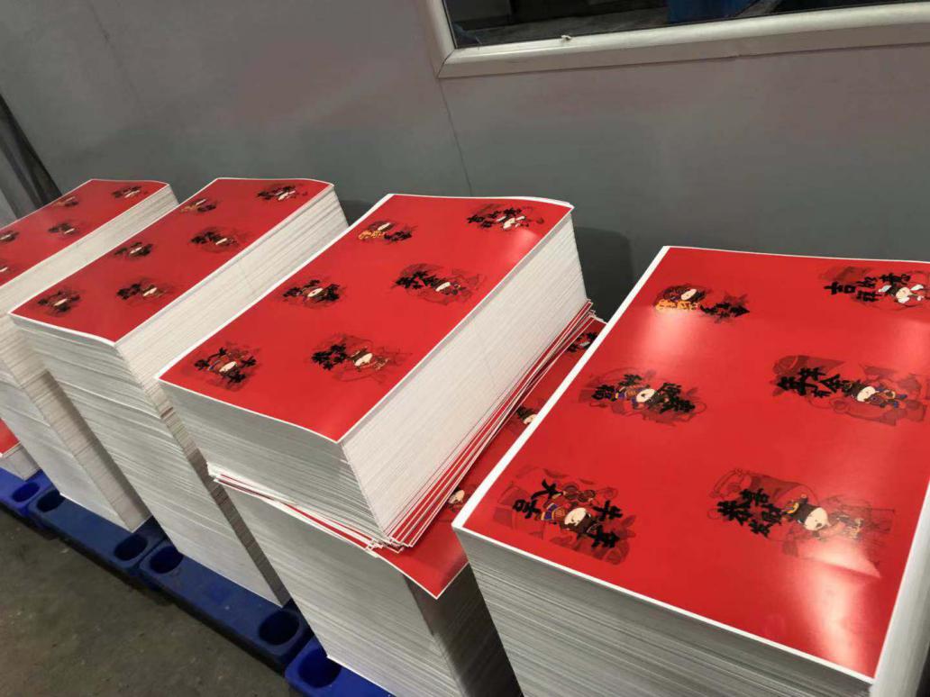 苏宁拼购年货节启动  过年红包提前进入热卖模式
