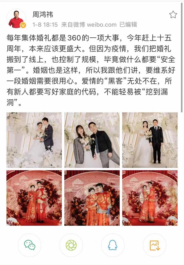 1610104020823417.jpg 图片1.jpg