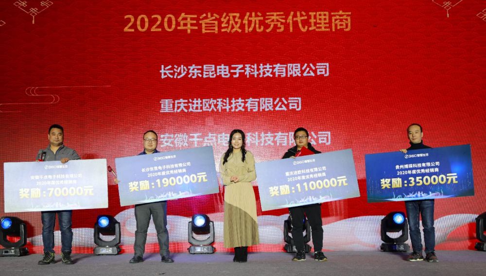 图片8.jpg