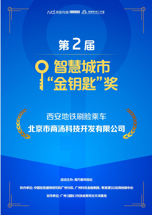 1610328280880822.png 图片2.png