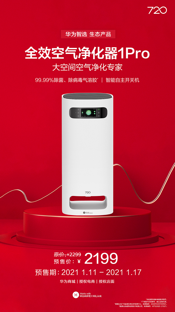 1610416786693753.png 图片1.png