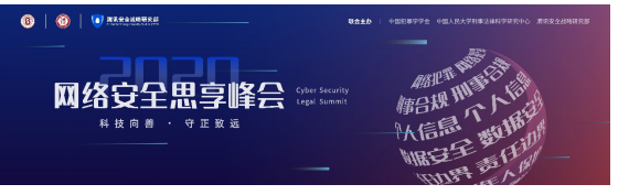 1610444056679335.png image.png