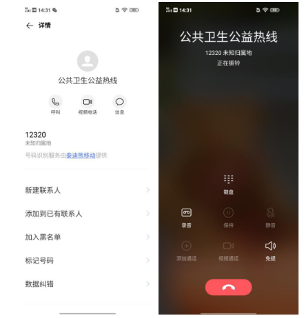 1610503734361025.png image.png