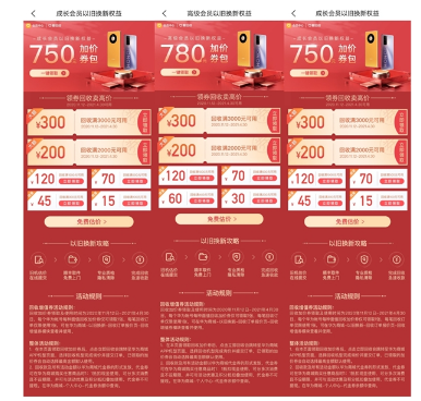1610524579526492.png image.png