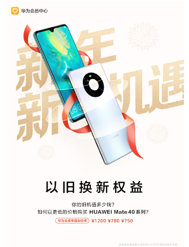 1610524566303960.png image.png