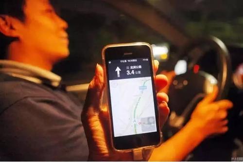 多家网约车平台落实防疫要求，暂停北京市内拼车业务