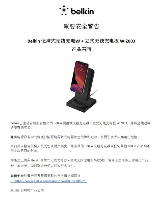 43f8-khstaxr8457076