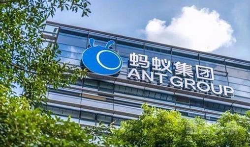 驱动晚报|蚂蚁集团已成立整改工作组 抖音或将成为2021年春晚独家红包互动合作伙伴