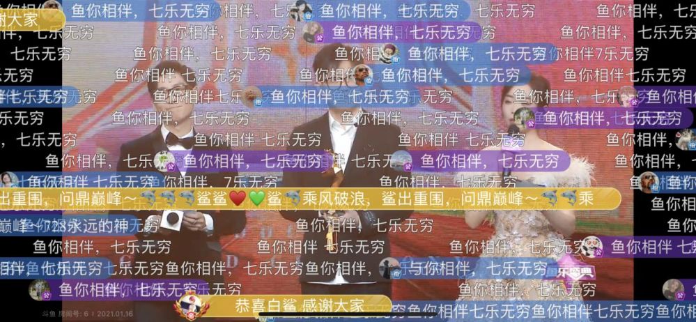 1610845486598772.jpg 图片3.jpg