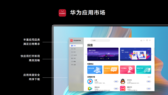 1610871617916466.png 图片4.png