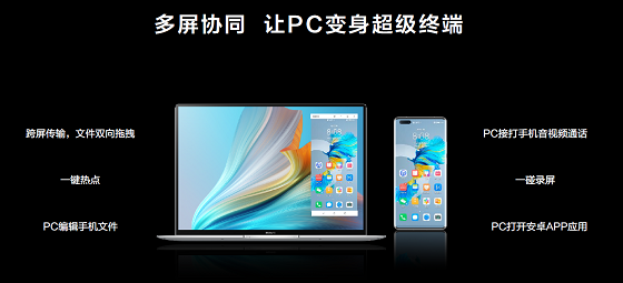 1610871607236943.png 图片3.png