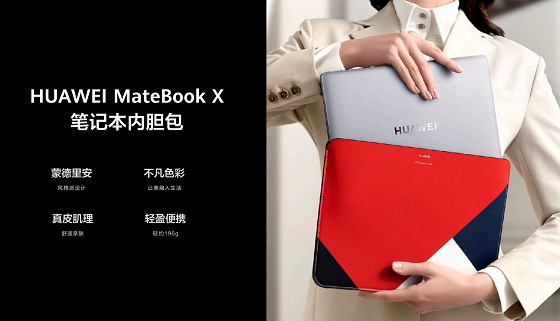 1610872202786361.png 图片11.png