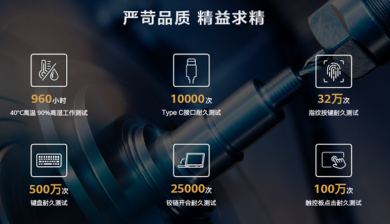 1610872573209212.png 图片20.png