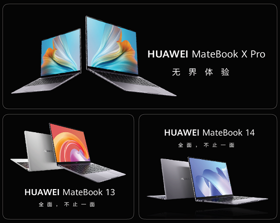 1610872465102726.png 图片13.png