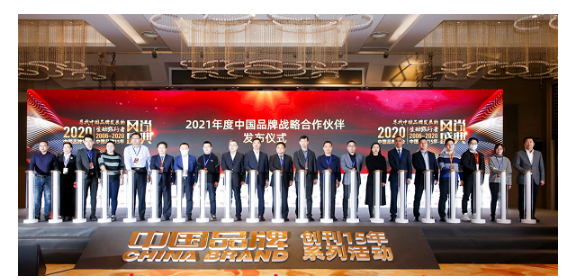1610950343785280.png image.png
