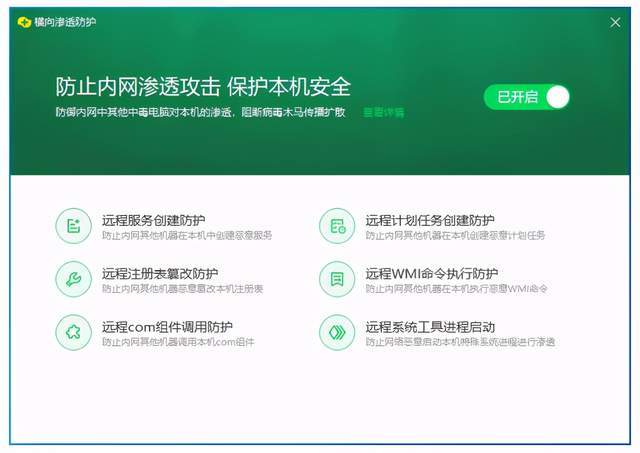 1611040412876915.jpg 图片4.jpg