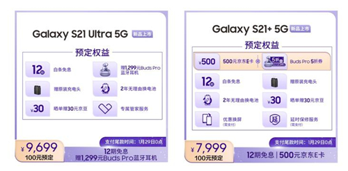 1611044493652029296.jpg 图片11.jpg