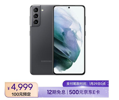 1611044475387010736.jpg 图片9.jpg